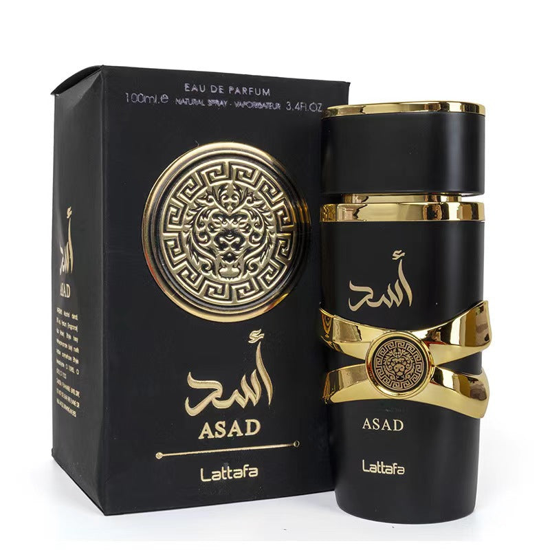 Arabian Unisex Perfume