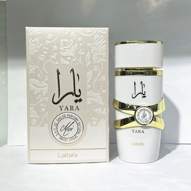 Arabian Unisex Perfume