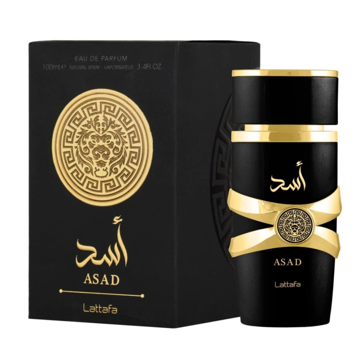 Arabian Unisex Perfume